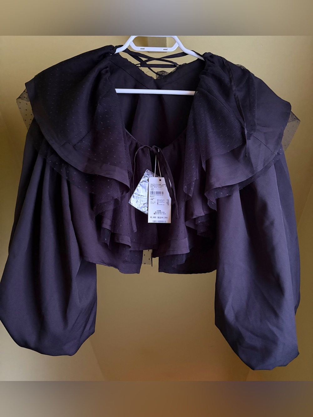 Black transformable lightweight cropped balloon sleeved cardigan-Ems excite